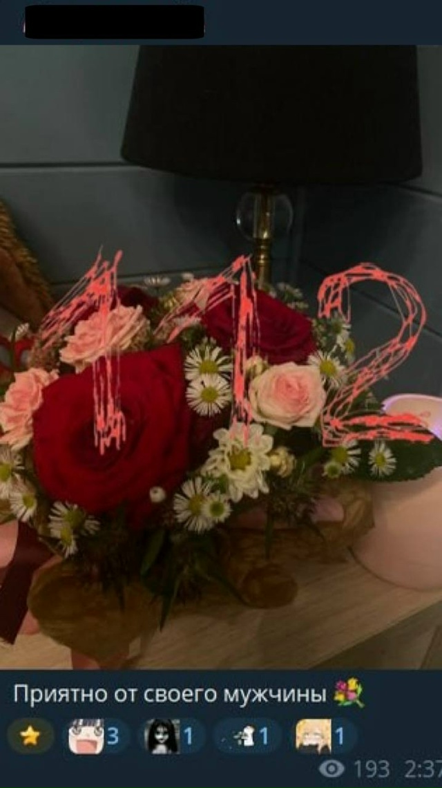 Одна из жертв 