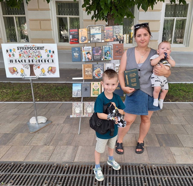 📚🌳Буккроссинг «Читающий город»
В маленьком, уютном ...