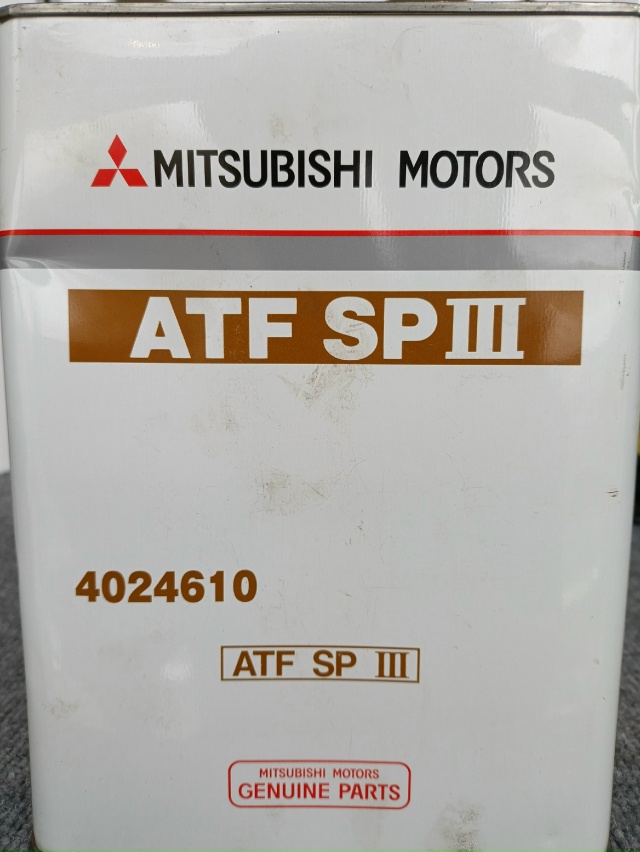 Отдам даром
В канистре около 3 литров
Самовывоз Дзержи?...