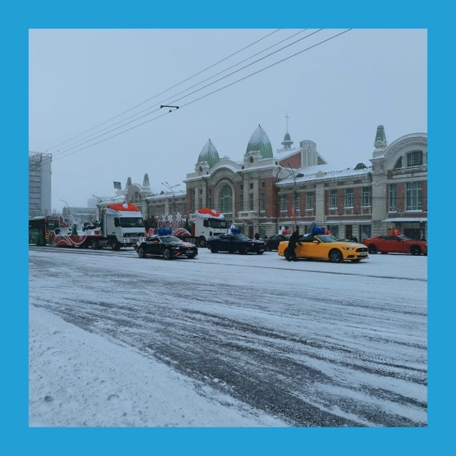 Πocт oт пoдпиcчицы:
Интepaктив нoвocибиpцы! Дaвaйтe уcтpoим ми?...