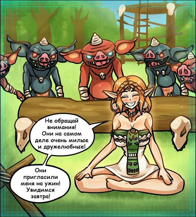 Новая подборка, как вам?