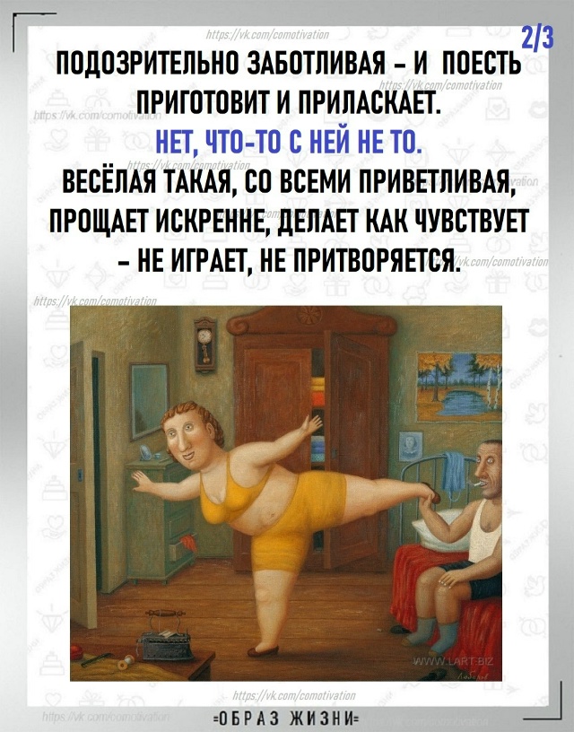Что-то пошло не так...