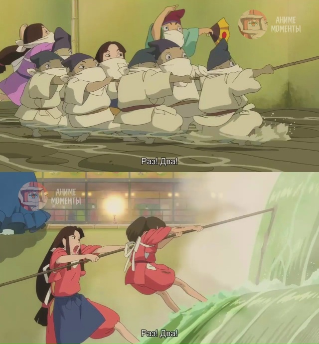 Унесённые призраками 🎬 Фильм