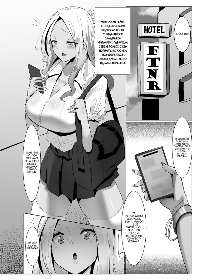 #Пикчи@thelonesamurai