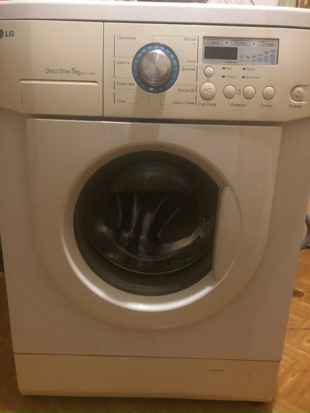 Отдаю стиральную машинку-автомат в рабочем состоянии(?...