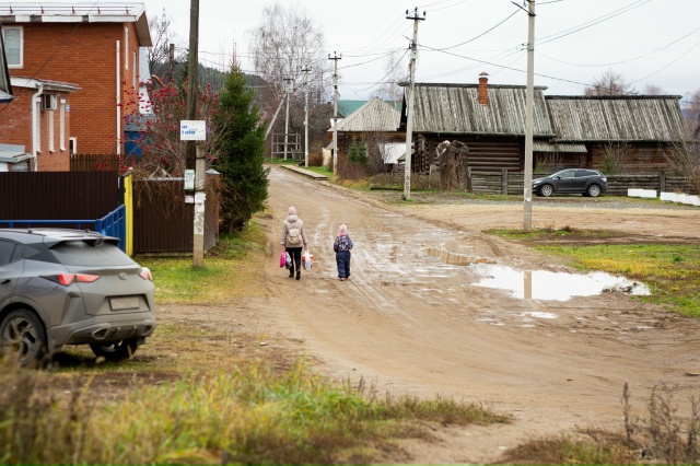 📌 Ямочный туризм
Когда отремонтируют дорогу к одному...