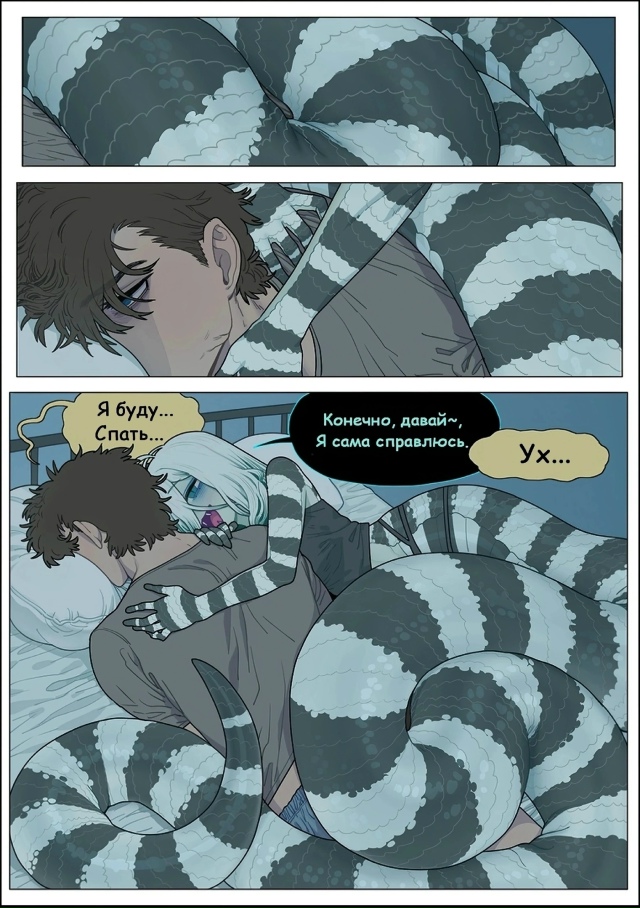 Как вам новая подборка?