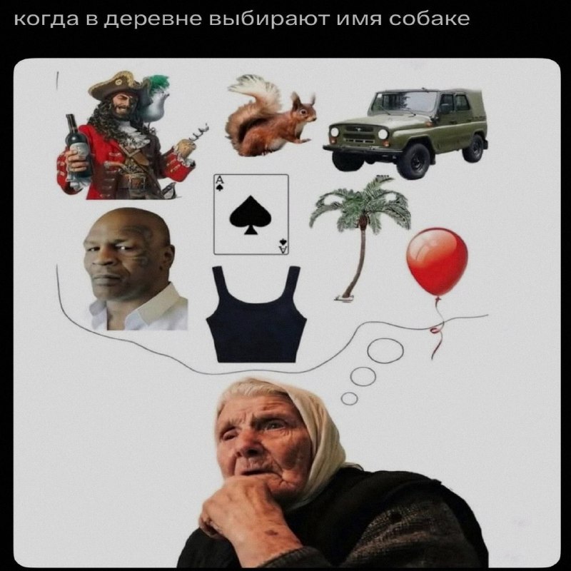 Ночная подборочка
Спать, режим