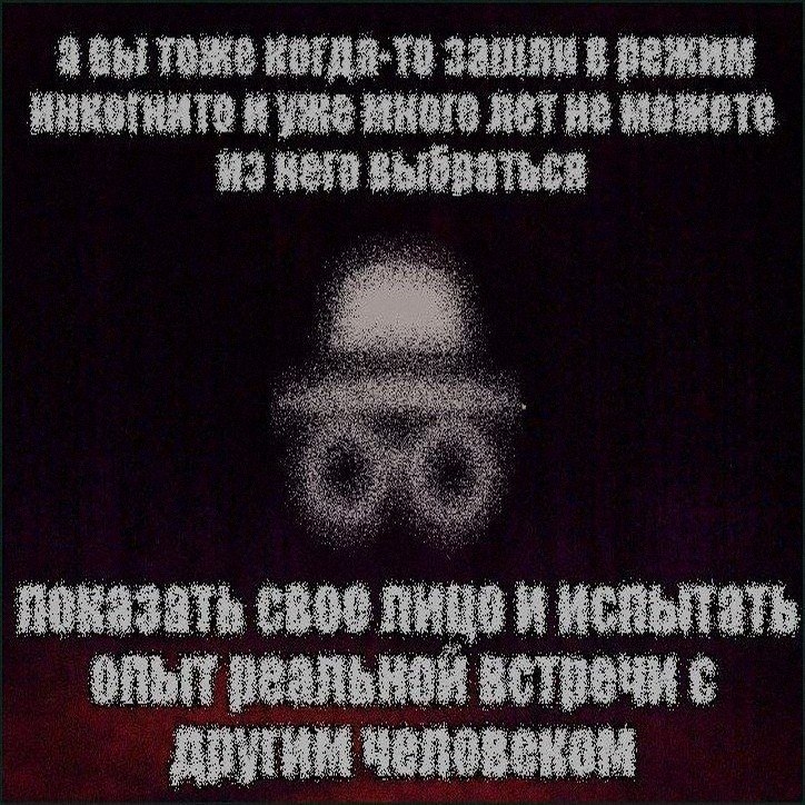 Ночная подборочка
Выходные, не спим