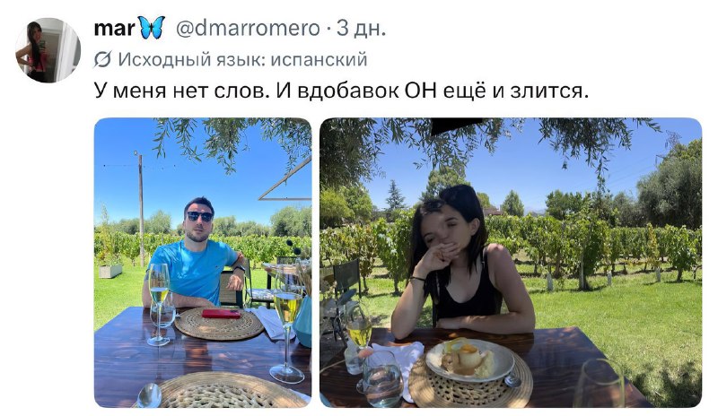 Парни совсем не умеют фоткать своих тянок
Почему так?