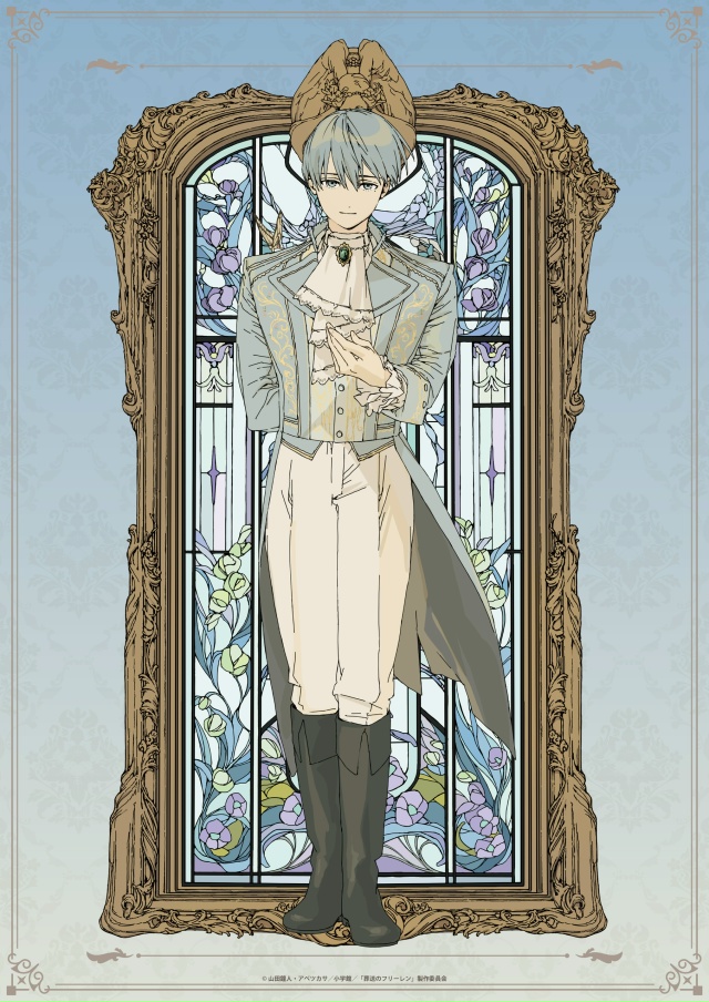 💖 Про возращение Фрирен.
Нарисовалась пачка балдежны...