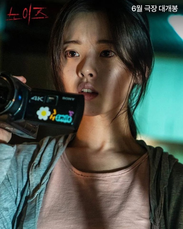 Свежие кадры с главными героями нового фильма ужасов «...