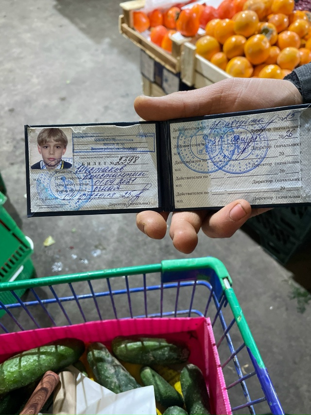 Ленинградское шоссе 124 магазин овощей фрукты
Забирать ...