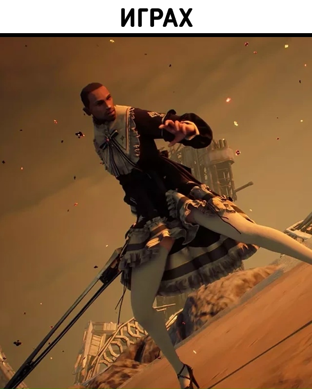 Когда твой ник уже настолько легендарный, что твоё реа?...