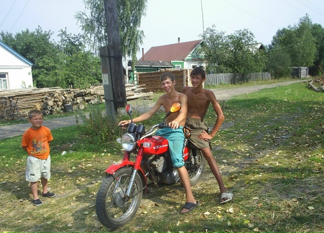 Счастливое детство