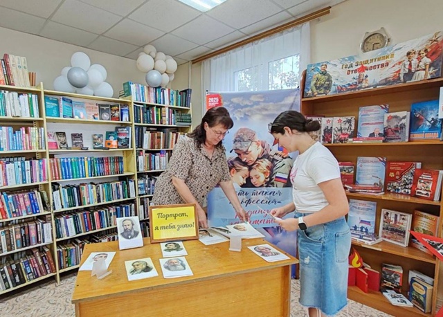 📚👤«Портрет, я тебя знаю»!
Литмоб под таким название?...