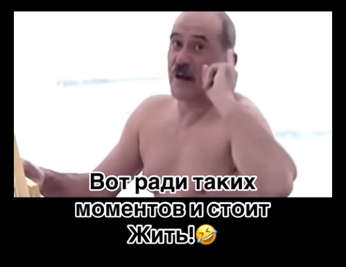 Легкая работа блогера))))
Ожидание-реальность!