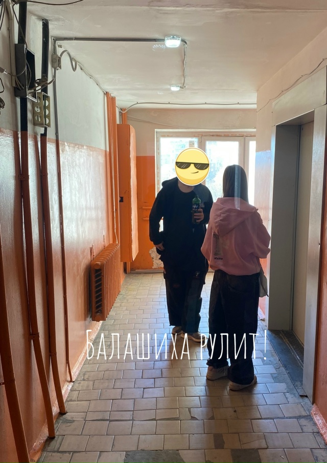 Уважаемые родители, просьба поговорить с детьми! Групп...