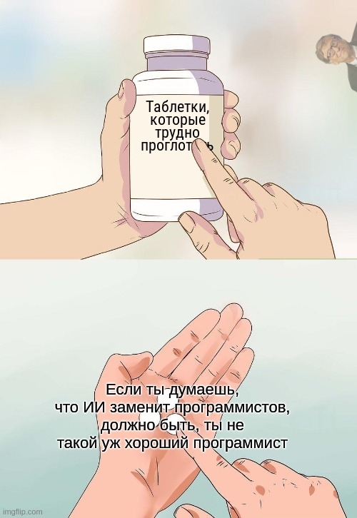 #программирование #coding #айти