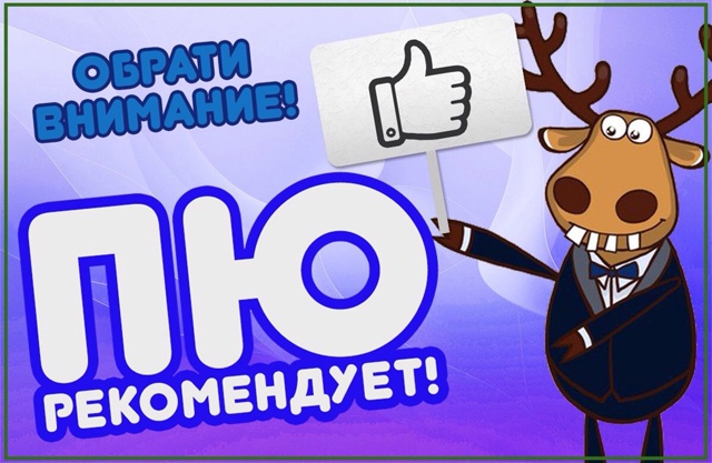 ♈ Овны, Стоит использовать этот день для того чтобы на?...