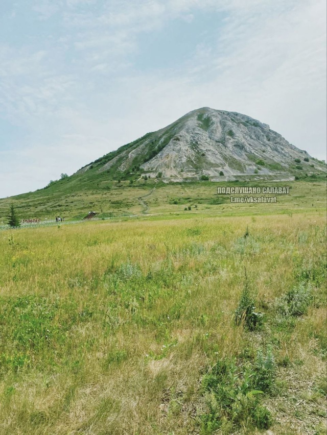 ⛰ В Ишимбайском районе двое мужчин застряли на обрыве ...