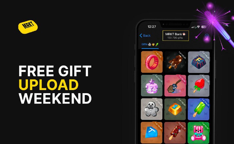 #MRKT
MRKT Статистика: Марафон загрузки подарков продолжается!
Всего за 2 дня трейдеры загрузили 4