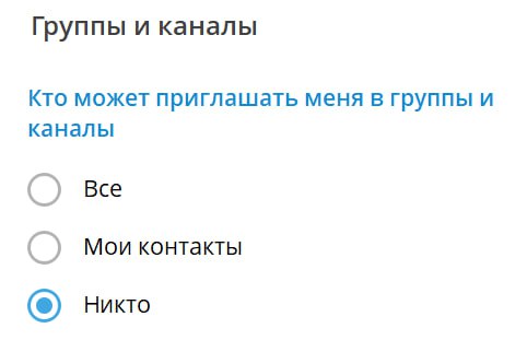 #scam
Там опять сделали фейковый чат и пытаются разводить хомячков.
Сам развод стар как мир, перев
