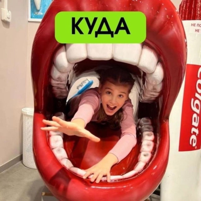 Куда сходить с детьми?
В Екатеринбурге, с 8 августа по 28 ...