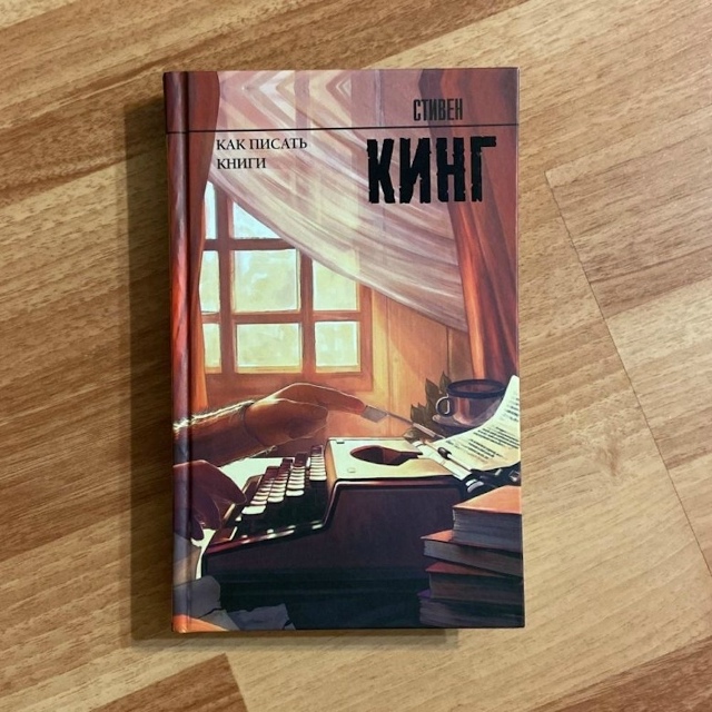 Большая подборка книг