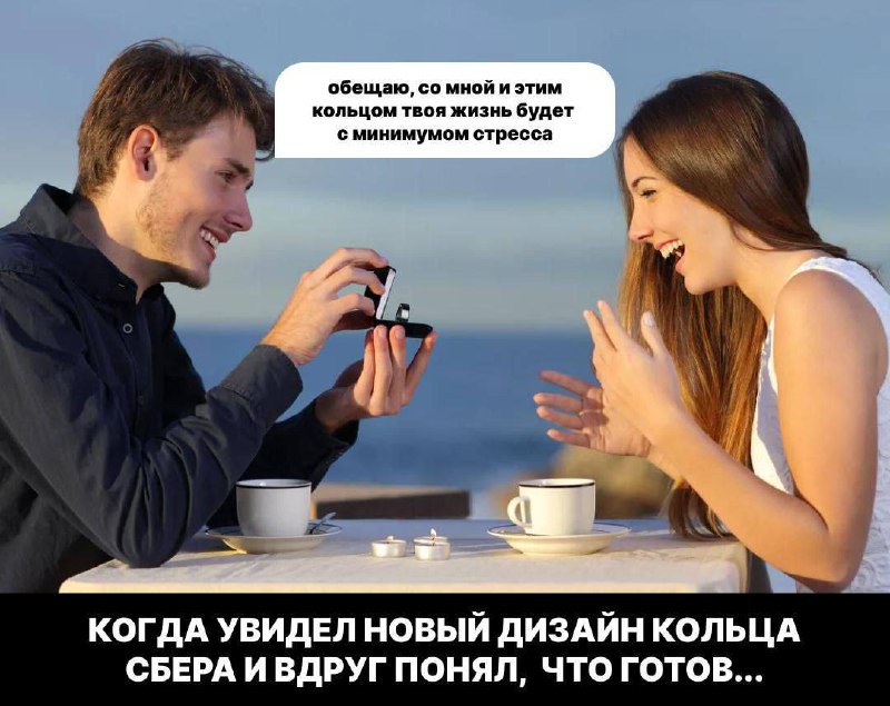 Умное кольцо Сбера, которое умеет трекать твою жизнь с помощью ИИшки, релизнуло новый матово черный