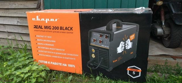 Фото 1. Продаем новый аппарат с документами в коробке. Н...