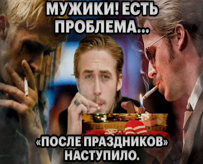 Ночная подборочка
Спать, режим