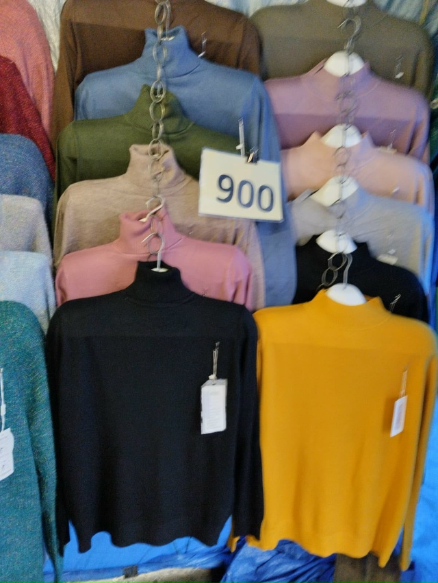 В вещевой палатке с торца здания Дома Быта обновление ?...