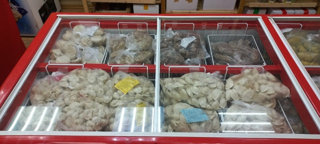 Уважаемые жители и гости города Нарьян-Мара будем снов...