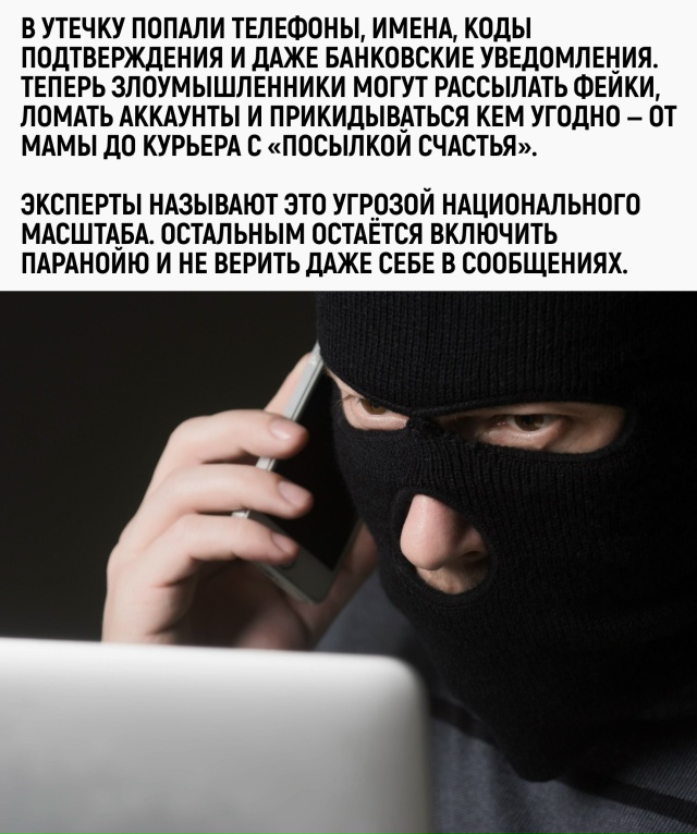 Чем цифровее становится жизнь, тем бумажнее хочется па...