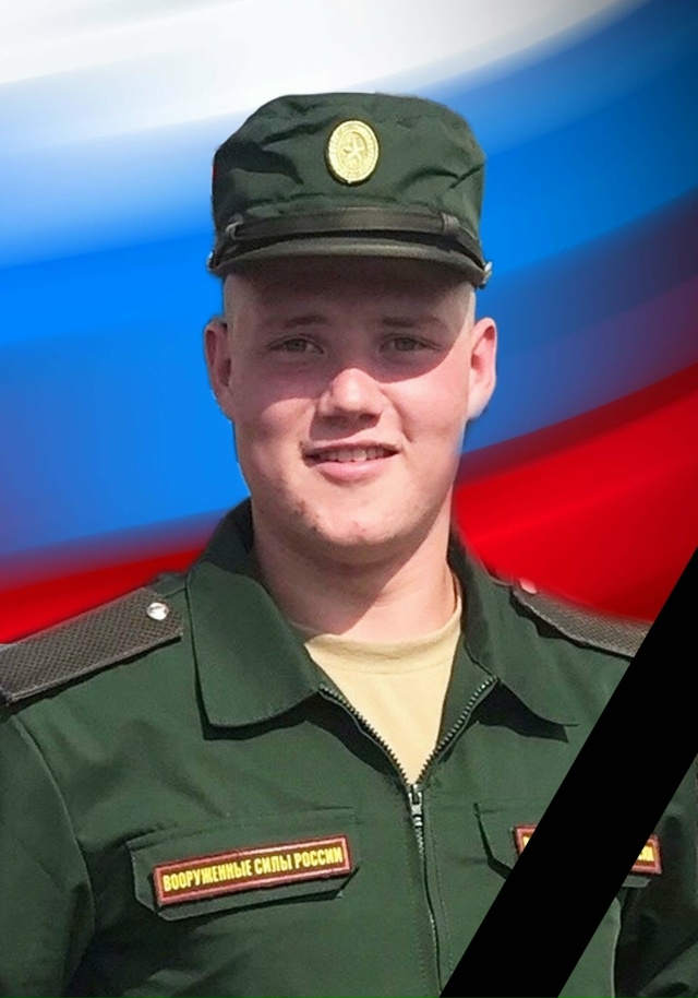 ‼️ Печальные вести в Можгинском р-не
‼️ В ходе СВО по?...