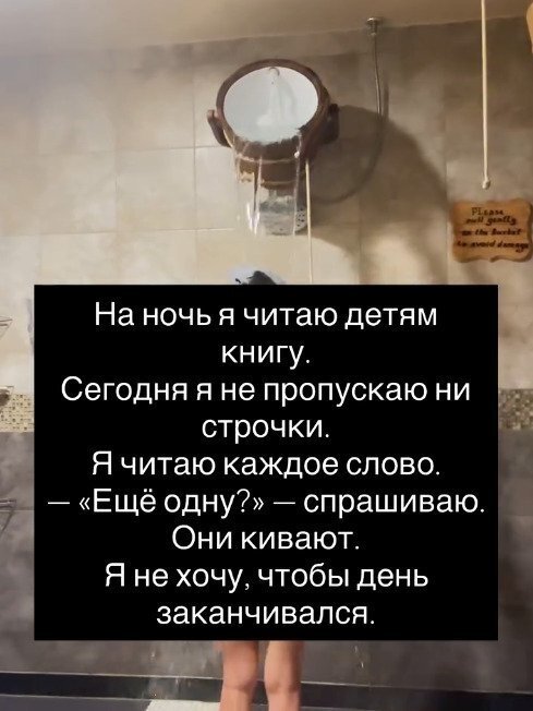 Я сюда не плакать прихожу😅