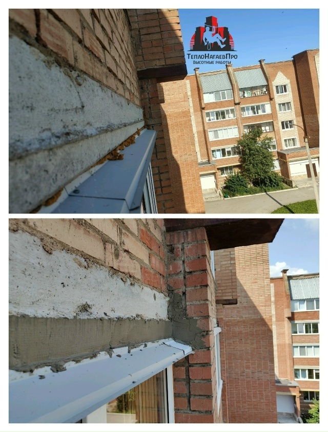 На улице осень, но скоро наступят морозы, а вы еще не ут?...