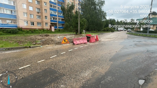 Уважаемая администрация 🤔
Дни идут, дожди тоже 🤔
Гря?...