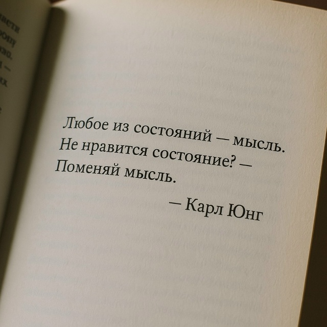 Однозначно 👏🔥