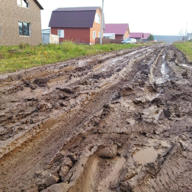 Бирск. Наши дни..
Это 