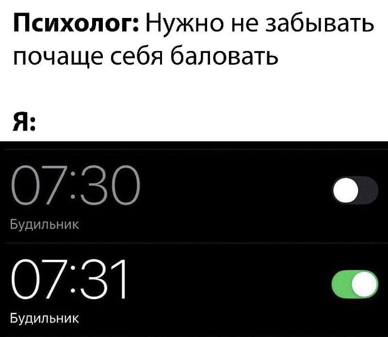классика