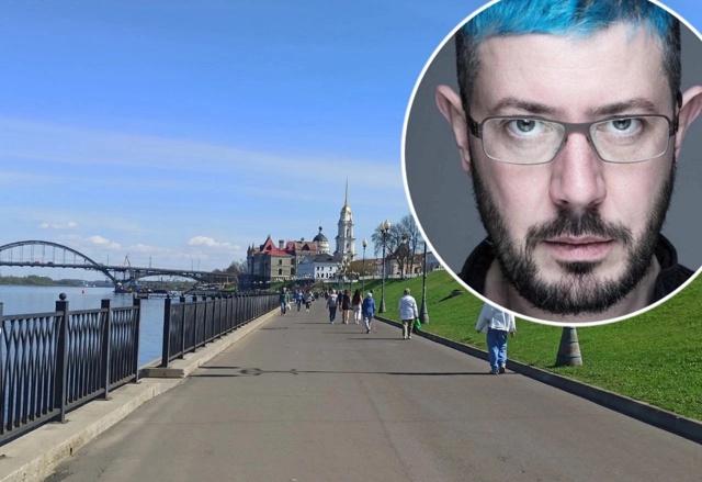 Дизайнер Артемий Лебедев поздравил Рыбинск с включени...