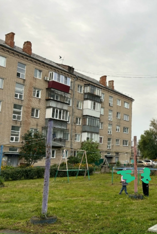 ▌ Обращение к администрации г. Копейск
Уважаемая адми...