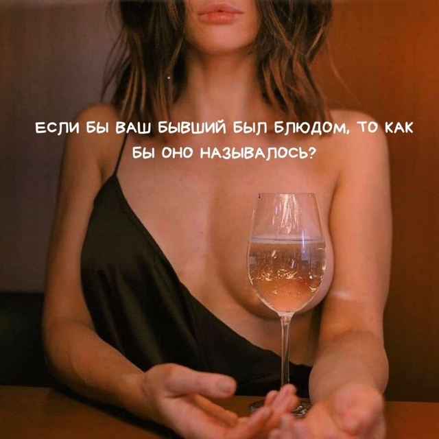 Сложно даже представить😅