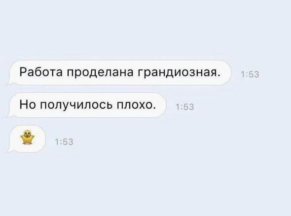 #humor@pylounge