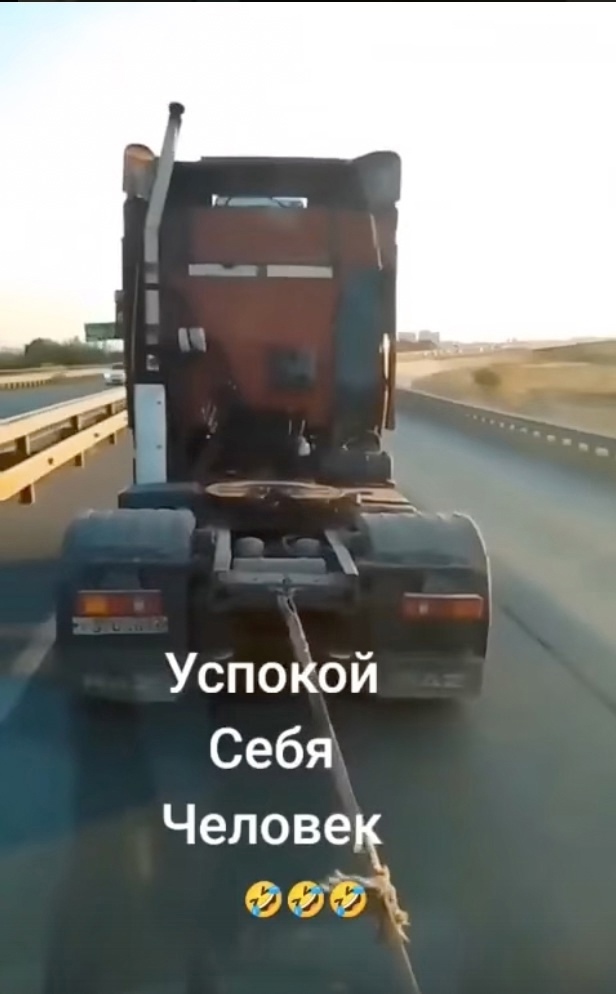 Куда же ты так гонишь дружище...