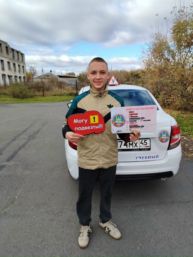 📚 Открыт осенний набор❗ СТАРТУЕТ АКЦИЯ- СТУДЕНТУ СКИ?...