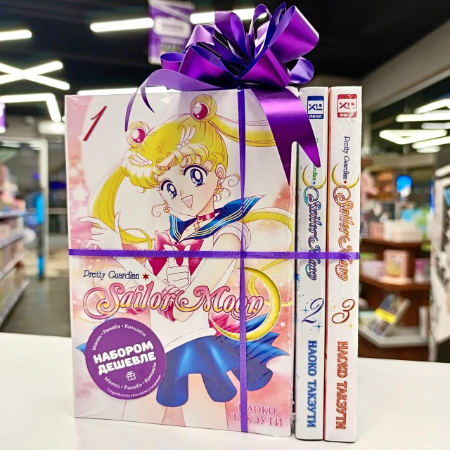 ⚡STARTER PACK: Идеальный старт для покорения новой манги!
?...