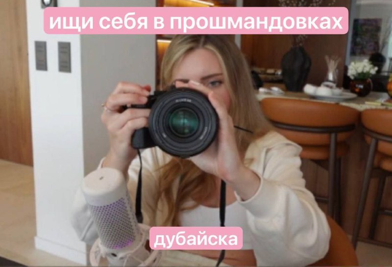 Когда сгонял с Юлькой одну партейку в КС
@givemetonru